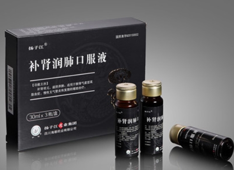 Bushen Runfei Oral Liquid