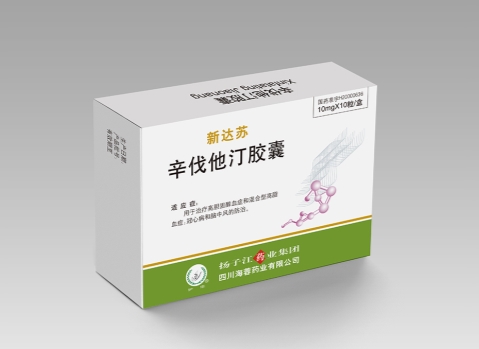 Simvastatin Capsules