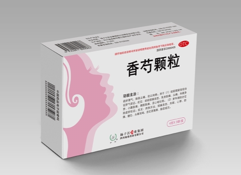 Xiangshao Granules