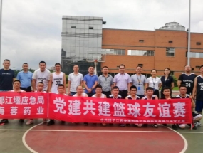 [July 1 Basketball League] "basketball" can not live with enthusiasm