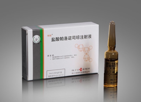  Palonosetron Hydrochloride Injection