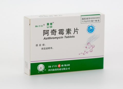 Azithromycin Tablets