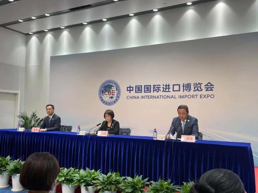 第三屆進博會.jpg