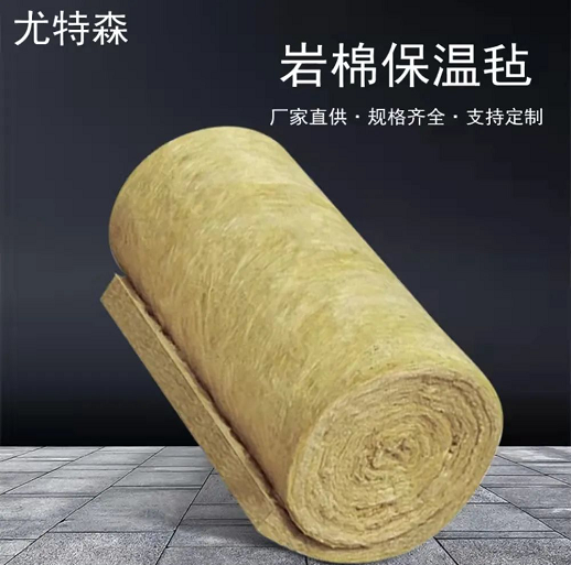 1645066189927042.png 尤特森巖棉保溫氈.png