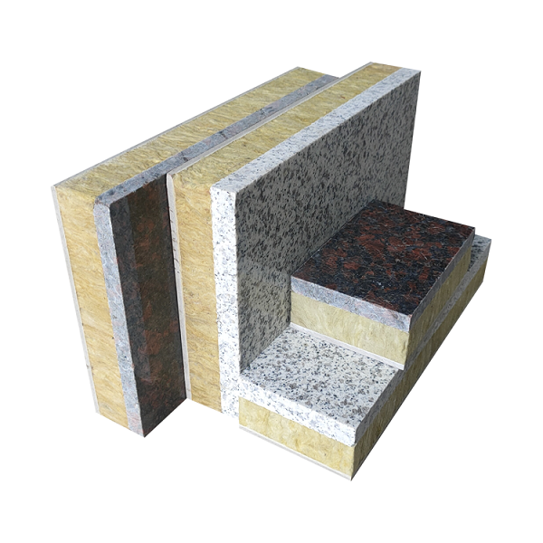 尤特森巖棉外墻保溫一體板