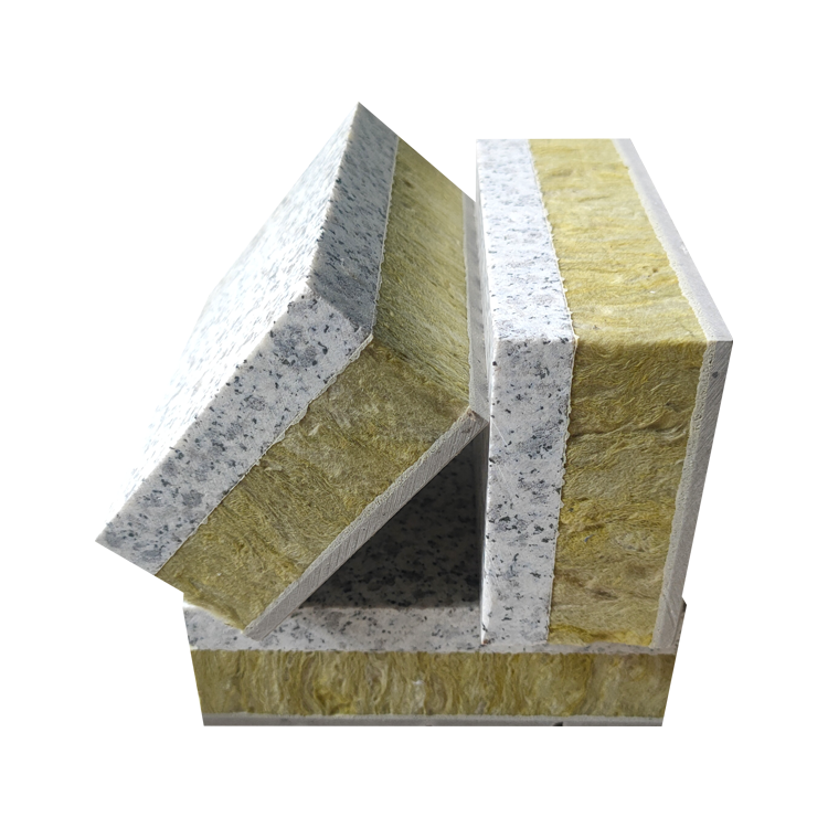 常見的外墻保溫材料有哪些種類