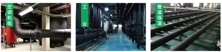 尤特森新材料集團(tuán)參加廣東省暖通空調(diào)行業(yè)高質(zhì)量發(fā)展峰會(huì)