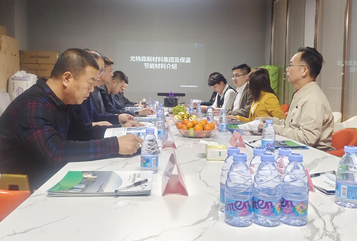 謀發(fā)展，促合作 | 赤峰市元寶山區(qū)領(lǐng)導(dǎo)一行考察訪問尤特森