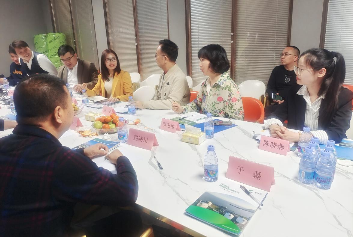 謀發(fā)展，促合作 | 赤峰市元寶山區(qū)領(lǐng)導(dǎo)一行考察訪問尤特森