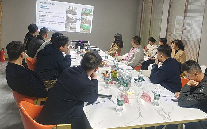 披荊斬棘，勇往直前——尤特森2024年年度總結(jié)會議&2025年年度經(jīng)營會議圓滿結(jié)束