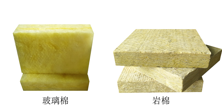 空間吸聲體有哪些常見材質(zhì) 空間吸聲體有哪些常見材質(zhì)