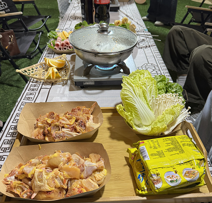 1765177692362426.png 火鍋.png